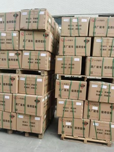 D'origine Dongfeng sokon <span class=keywords><strong>DFSK</strong></span> K01K02 K07 K17 <span class=keywords><strong>V27</strong></span> V29 C35 C37mini bus moteur à essence assemblée moteur AF10-06 - Product Image 6