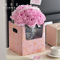 SINOWRAP Boîte à fleurs pliable robuste en carton ondulé, fournitures pour arrangements floraux, boîte à bouquets en gros