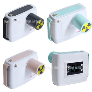 Dental X-ray Machine Portable Digital Sensor Handheld CXY-0620 Foshan Origin CE Certified - Product Image 1