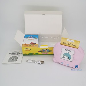 Bears-Vietnam 112255 Machine à cartes éducatives transfrontalière vietnamienne pour l'éveil des enfants, avec chansons de berceuse audio éducatives - Product Image 4