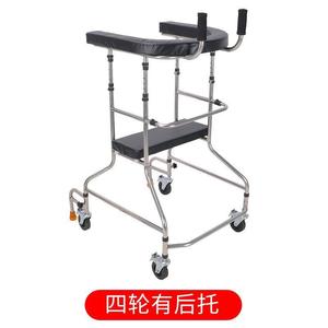<b>Walker</b> Rollator With Seat And Backrest For <b>Elderly</b> Mobility Assistance Rehabilitation Equipment - Product Image 2