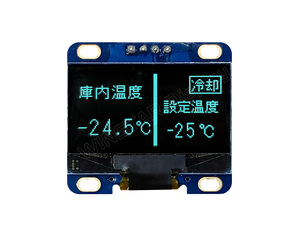 Pantalla OLED de Matriz Pasiva COG+PCB de 1.28 Pulgadas, 128x64 WEA012864L(SPI), Temperatura de Funcionamiento -40°C ° C+80 ° Circuito Integrado SH1106 para Instrumentos Industriales - Product Image 5