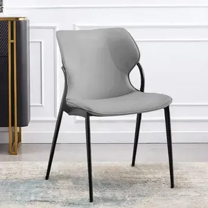 Elegant Modern Leather Dining <b>Chair</b> With Sturdy <b>Metal</b> Frame Elegant Modern Leather Dining <b>Chair</b> With Sturdy <b>Metal</b> Frame - Product Image 1