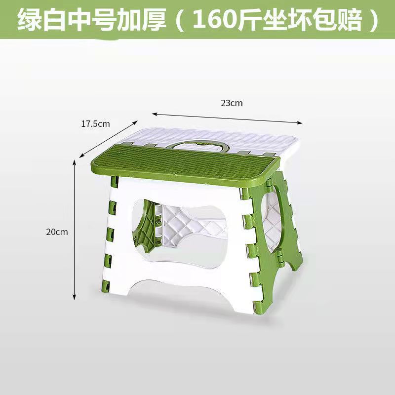 Épaisseur moyenne, vert et blanc, 20 cm de hauteur.