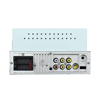 Lecteur MP5 pour voiture 7 pouces 1Din, écran tactile universel, autoradio multimédia, radio FM, lecteur vidéo, caméra de recul