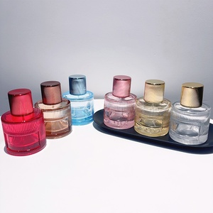 Popular 30ml50ml Refillable <b>Screw</b> Glass Perfume Bottle with Vertical Stripes for Cosmetic Use - Product Image 1