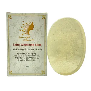 Custom Shape Size Private Label Soap Carrot Oil Vitamin C Arbutin Glutathion Face Wash Skin Care Handmade Whitening Soap