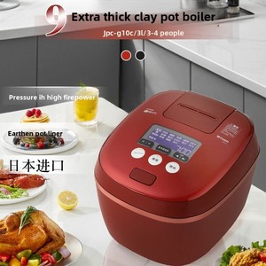 Autocuiseur Électrique Intelligent Multifonctionnel <span class=keywords><strong>TIGER</strong></span> JPC-G10C, Importé du Japon, à Pression IH, Revêtement Antiadhésif, pour Usage Domestique, 1085W - Product Image 5