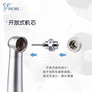 หัวกรอฟันความเร็วสูง Hori รุ่น Rx-Pm4 แบบเทอร์ไบน์ สีเงิน ทำจากสแตนเลส ไม่มีไฟ สำหรับใช้ทางทันตกรรม - Product Image 5