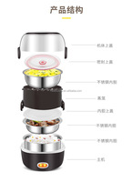 Boîte à repas Portable avec chauffage électrique, ml, boîtier chauffant pour les aliments, Mini Pot de ragoût, cuiseur à riz