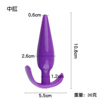 Juego de Tapones Anales Vibratorios para Mujeres, Juego de Tapones de Entrenamiento Anal de TPE Baratos, Tienda Sexy