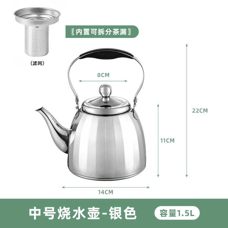 Tetera Natural de 1.5L con Forma de Estrella