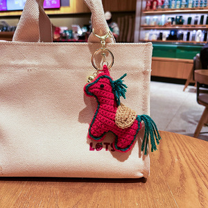 Handmade Crochet Pony Keychain Cute Horse Bag Charm Cartoon Animal <b>Keyring</b> for Girls Gift Kawaii <b>Mini</b> Horse Pendant - Product Image 4