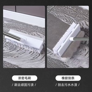 Đa chức năng ma thuật chổi gạt nước lau tóc remop & bụi scraper hộ gia đình làm sạch chổi giẻ lau bền dài xử lý PP chất liệu - Product Image 4