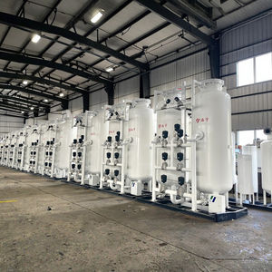 Лидер продаж, портативный концентратор кислорода с сертификацией CE/ISO и 93% чистотой - Product Image 4