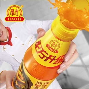 Haoji sản xuất nóng bán hương vị tốt phổ biến lỏng gà Bouillon thực phẩm feasoning - Product Image 5