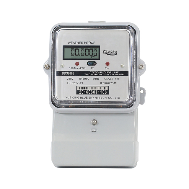 DDS8888 Single Phase Lorawan Electricity Meter Digital Smart Infrared Electric Consumption Meter kWh Energy Meter