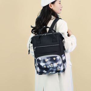 Mochilas de Maternidad Portátiles Multifuncionales, Bolsa de Pañales para Bebé, para Viajes al Aire Libre y Hospital - Product Image 3