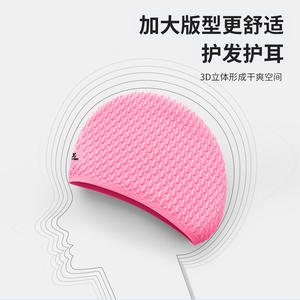 Jiehu – bonnet de bain unisexe en silicone, extra large, imperméable, confortable pour cheveux longs, design goutte d'eau - Product Image 5