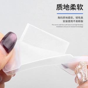 Furniture <b>Corner</b> <b>Bracket</b> Cover Transparent Plastic Snap Closure Durable Protective Sleeve <b>For</b> Furniture - Product Image 1