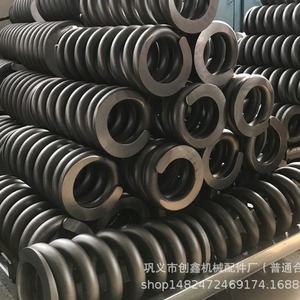 Custom <b>Compression</b> <b>Springs</b> 15mm 100mm Inner Diameter For Mining Machinery Hydraulic Support Non Standard Parts - Product Image 3