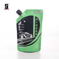 Pochette Doypack en plastique de qualité alimentaire, anti-humidité, avec bec verseur, imprimée flexo, avec logo personnalisé