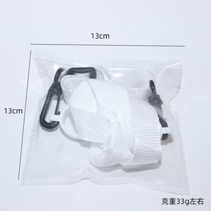Solid Color Cross Body <strong>Straps</strong> for 32oz 40oz Adjustable 7.5cm <strong>Water</strong> <strong>Bottle</strong> Shoulder <strong>Strap</strong> Polyester and Silicone Loops - Product Image 4
