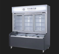 Réfrigérateur vitrine à double température à 3 portes avec fonctions de réfrigération et de congélation
