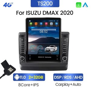 วิทยุติดรถยนต์ Tesla Style ระบบ Android สำหรับ <span class=keywords><strong>ISUZU</strong></span> DMAX <span class=keywords><strong>2020</strong></span> พร้อม DSP รองรับวีดีโอ บลูทูธ ออโต้ 4G WIFI Carplay เครื่องเล่นมัลติมีเดียในรถยนต์ AM FM RDS - Product Image 2