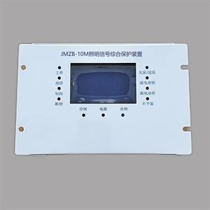 Dispositivo de Protección de Señal de Iluminación Integrado Jmzb-10M, 100A, Capacidad de Desconexión de 5A, para Seguridad Eléctrica - Product Image 2