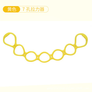 Fact Finding Bande de Résistance de Yoga en Silicone, Force Moyenne, pour l'Élargissement des Épaules, Bande d'Exercice en Boucle - Product Image 5