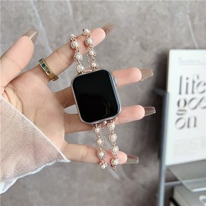 Per <span class=keywords><strong>Apple</strong></span> <span class=keywords><strong>Watch</strong></span> Strap Ultra 2 Ultra 49mm serie 9 8 <span class=keywords><strong>7</strong></span> 45mm 6 5 4 SE SE 44mm 3 2 1 42mm <span class=keywords><strong>cinturino</strong></span> strass perle - Product Image 5