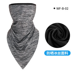 Cycling Ice Silk Triangle Scarf Summer Thin Seamless <b>Neck</b> <b>Warmer</b> Face Mask Unisex UV Protection Quick Drying Breathable - Product Image 4