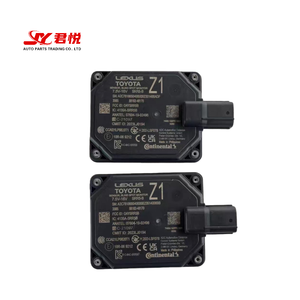 חיישן מחשב נקודה עיוורת עבור לקסוס חדש 2023-2025 rx350h rx500h rx500h - Product Image 1