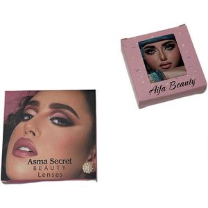 Boîte <span class=keywords><strong>de</strong></span> rangement <span class=keywords><strong>de</strong></span> lentilles <span class=keywords><strong>en</strong></span> papier vides <span class=keywords><strong>de</strong></span> marque privée personnalisée boîte d'emballage <span class=keywords><strong>de</strong></span> lentilles <span class=keywords><strong>de</strong></span> <span class=keywords><strong>contact</strong></span> d'image <span class=keywords><strong>de</strong></span> figure - Product Image 5