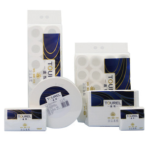 Papier toilette en rouleau <span class=keywords><strong>jumbo</strong></span> OEM, vente en gros, emballage personnalisé pour hôtels et usage commercial - Product Image 1