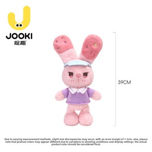 Peluche Zhuoqu Snack Shop en forme de <span class=keywords><strong>barre</strong></span> <span class=keywords><strong>chocolatée</strong></span> fraise, jouet en peluche, coussin, rembourrage en coton PP, matière polyester, cadeau d'anniversaire unisexe - Product Image 4
