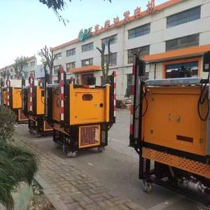 Conteneur de secours d'urgence RZ30GF, alimentation électrique 30 kW, système d'éclairage et de drainage pour utilisation opérationnelle - Product Image 4