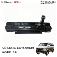 Poignée de porte arrière de haute qualité Shineray SRM pour X30 OEM 6305300-BA010-A000000