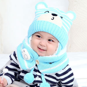 <span class=keywords><strong>Bonnet</strong></span> et écharpe à rayures pour enfant, couvre-oreilles d'hiver pour enfant, ensemble <span class=keywords><strong>bonnet</strong></span> et écharpe pour fille et garçon - Product Image 2