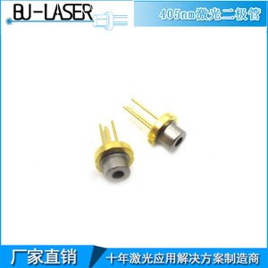 Nichia Laser Diode 405nm 200mW Fiber-Coupled NDV4512 Ultraviolet Through Hole Mounting - Product Image 3