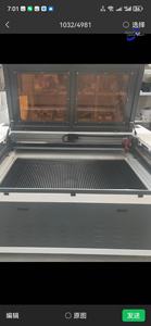 Trung Quốc Nhà máy 220V 110V 300 Wát CO2 Laser Cutter/máy cắt trên gỗ/Polystyrene bọt - Product Image 3