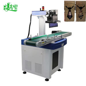 Machine de marquage laser à fibre refroidie par eau à mise au point automatique 50W, très vendue |   Numéro de série QR Code professionnel PLT Marquage du logo - Tout - Product Image 2