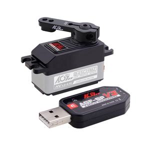 Motor Digital PWM Sin Núcleo de Metal de Alto Torque B45CHMZ 45g 0.085S de Bajo Perfil para Expertos en Carreras RC y Drift - Product Image 2