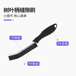 Gap <b>Brush</b> Crevice <b>Cleaning</b> <b>Brush</b> Long Handle Nylon Bristles Kitchen Bathroom Toilet Corner <b>Cleaning</b> Tool - Product Image 2