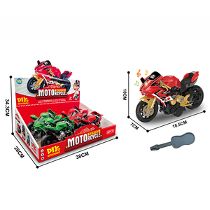 Voiture à friction pour enfant, modèle <span class=keywords><strong>de</strong></span> moto <span class=keywords><strong>de</strong></span> simulation, jouet à assembler soi-même avec lumières - Product Image 6