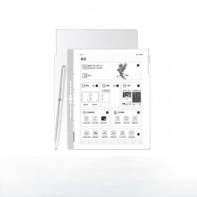 Hanvon N10 Mini Gen 2: 7.8-inch Handwriting E-ink Notebook & E-reader, 4+64GB, Smart Office Tablet with Ink Screen for Studying,