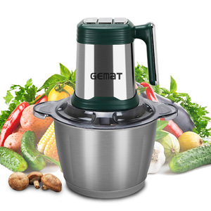 Gemat Food Processor 235x235x320mm Electric Multi Function Meat Grinder <b>Vegetable</b> <b>Chopper</b> Mixer High Efficiency - Product Image 1