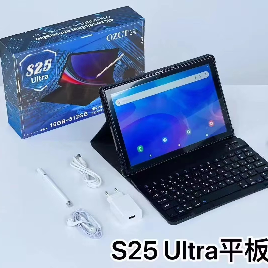 macpad air tablet s25 ultra
