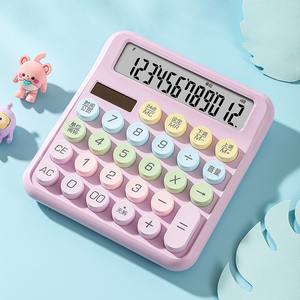 Calculatrice vocale Dopamine à 12 chiffres avec clavier mécanique et voix humaine pour étudiants - Product Image 2